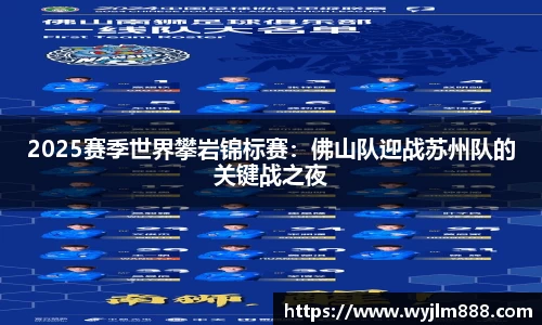 YY易游官方app