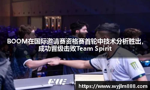 YY易游