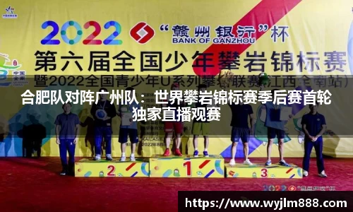 YY易游官方app