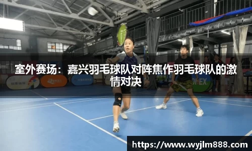 YY易游