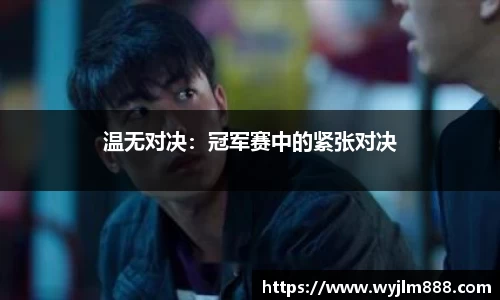 YY易游官方网站