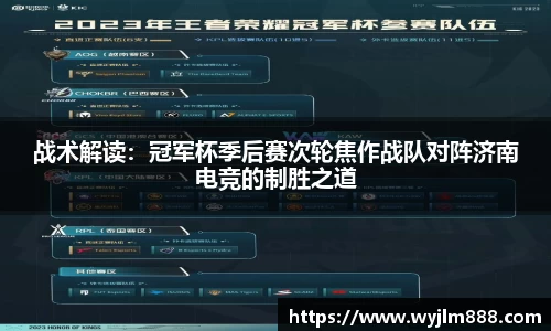 YY易游官方网站