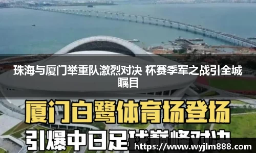 YY易游官网