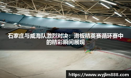 YY易游官网