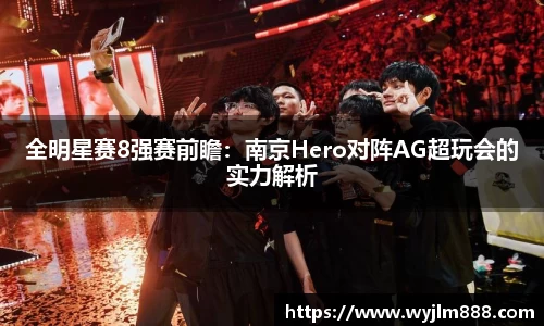 YY易游官网