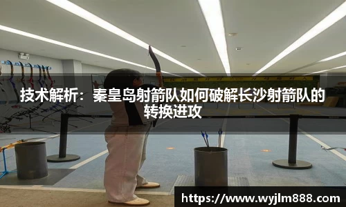 YY易游官网