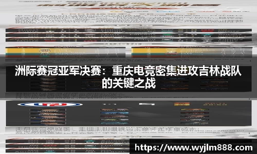 YY易游官方网站