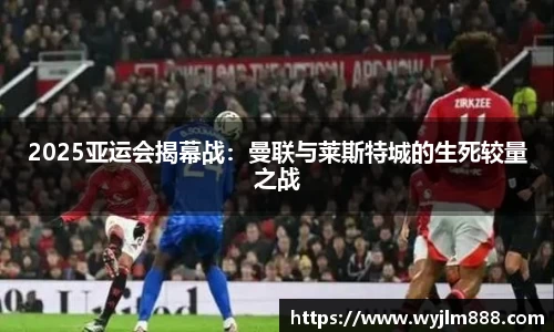 YY易游官方网站