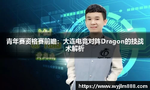 YY易游官网