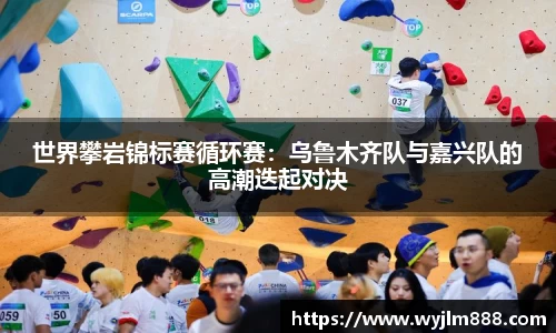 YY易游官方网站
