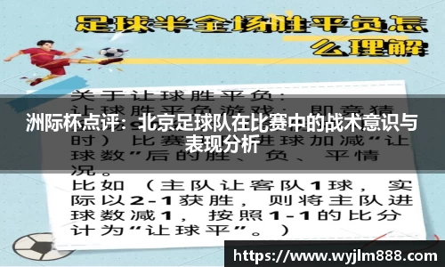 YY易游官方app