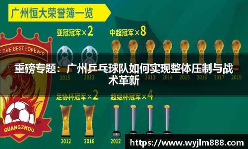 YY易游官网