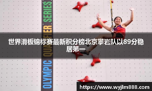 YY易游官方网站