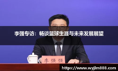 YY易游官方app