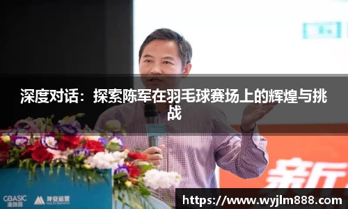 YY易游