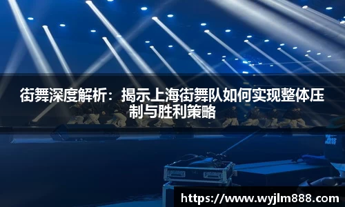 YY易游官方app