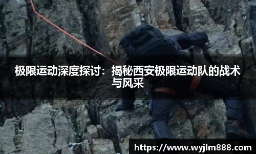 YY易游官网