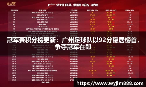 YY易游