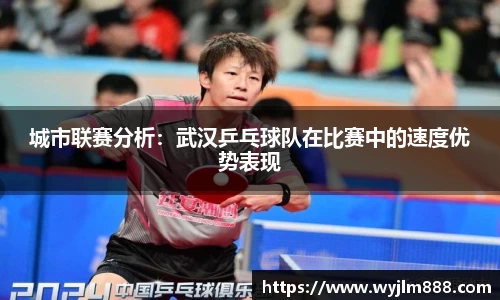 YY易游官网