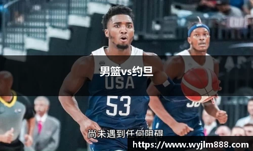 YY易游官网