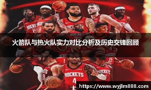 YY易游官方app