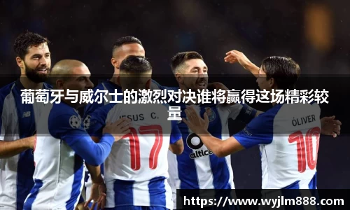 YY易游官方网站