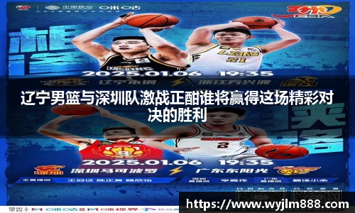 YY易游官方网站