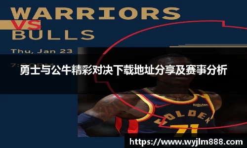 YY易游官网