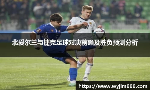 YY易游官方网站