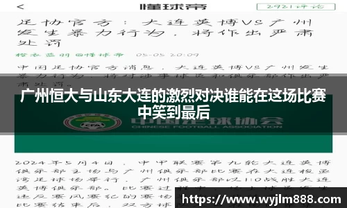 YY易游官网