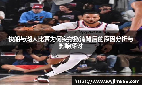 YY易游官方app