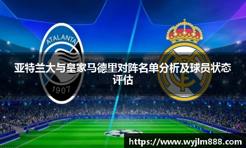 YY易游官网